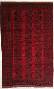  Afghan Khal Mohammadi Sag 276X433 Autentični Orijentalni Ručno Uzlan Tamnocrvena/Tamnosmeđa Veliki (Vuna, Afganistan)
