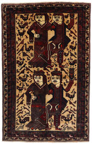  Afshar Sag 150X241 Autentični
 Orijentalni Ručno Uzlan Tamnosmeđa/Tamnocrvena (Vuna, Perzija/Iran)