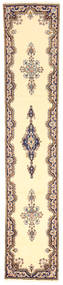  Kerman Sag 72X350 Autentični
 Orijentalni Ručno Uzlan Staza Za Hodnik
 Žuta/Tamnosmeđa (Vuna, Perzija/Iran)
